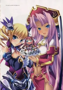 Shin Koihime Musou