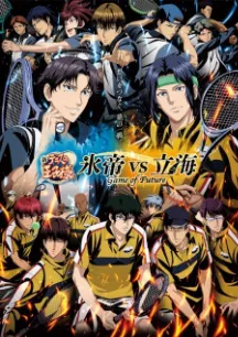 Shin Tennis no Ouji-sama: Hyoutei vs. Rikkai - Game of Future