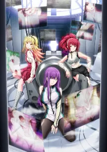 Shuumatsu no Harem