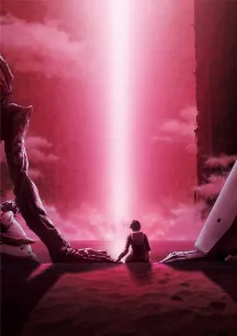 Sidonia no Kishi: Ai Tsumugu Hoshi