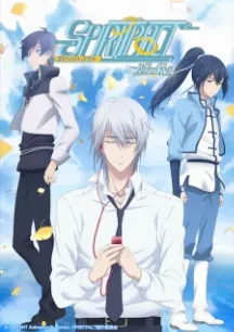 Spiritpact S2