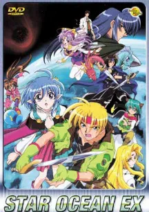 Star Ocean EX