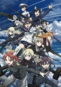 Strike Witches: Road to Berlin