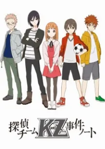 Tantei Team KZ Jiken Note