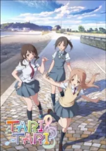 Tari Tari: Kumottari, Kagayaitari, Mata Itsuka Utattari