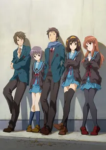 The Disappearance of Haruhi Suzumiya