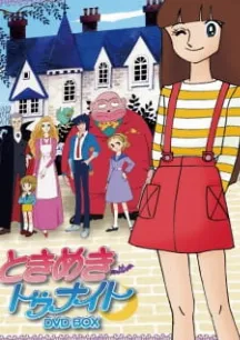 Tokimeki Tonight Recaps