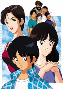 Touch: Miss Lonely Yesterday