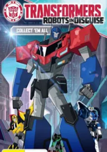 Transformers: Robots in Disguise (2015) Season 3