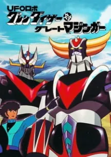 UFO Robo Grendizer tai Great Mazinger
