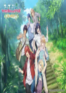 Uta no☆Prince-sama♪ Maji Love ST☆RISH Tours: Tabi no Hajimari