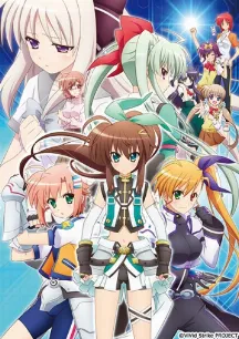 ViVid Strike!