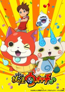 Youkai Watch♪ (2021)