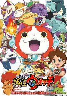 Youkai Watch