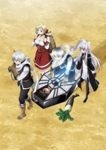 Yuusha ga Shinda!