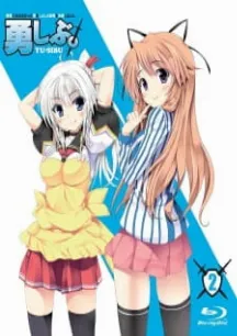 Yuusha ni Narenakatta Ore wa Shibushibu Shuushoku wo Ketsui Shimashita. Specials