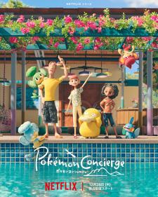 Pokemon Concierge (Dub)
