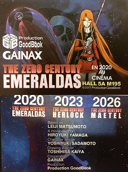 Zero Seiki Movie 2: Herlock