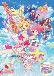Aikatsu Stars! Movie