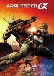 Appleseed Alpha (Dub)
