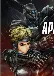 Appleseed XIII