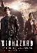Biohazard: Infinite Darkness