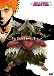 Bleach OVA