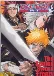 Bleach: The Sealed Sword Frenzy