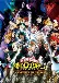 Boku no Hero Academia the Movie 2: Heroes:Rising