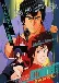 City Hunter: Ai to Shukumei no Magnum