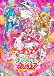 Delicious Party♡Precure