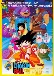 Dragon Ball Movie 1: Curse of the Blood Rubies (Dub)