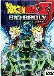 Dragon Ball Z Movie 11 – Bio-Broly