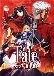 Fate Stay Night