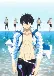 Free! Movie 1: Timeless Medley - Kizuna