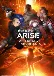 Ghost in the Shell: Arise - Alternative Architecture