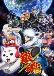 Gintama Season 4 (Dub)