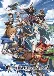 Granblue Fantasy The Animation Special