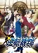Gyakuten Saiban: Sono "Shinjitsu", Igi Ari!