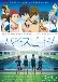 High☆Speed!: Free! Starting Days (Dub)