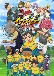 Inazuma Eleven: Ares no Tenbin