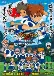 Inazuma Eleven Go Galaxy