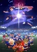 Inazuma Eleven: Orion no Kokuin