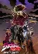 JoJo no Kimyou na Bouken Part 3: Stardust Crusaders 2nd Season (Dub)