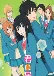 Kimi ni Todoke Season 2