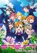 Love Live! School Idol Project 2nd Season (Dub)