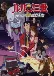 Lupin III: Lupin vs. Fukusei-ningen (Dub)