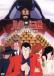 Lupin III: Russia yori Ai wo Komete