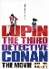 Lupin III vs. Detective Conan: The Movie