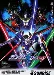 Mobile Suit Gundam SEED Destiny